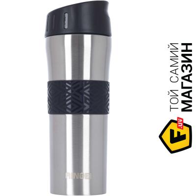 

Термокружка Ringel Smart 480мл (RG-6117-480)