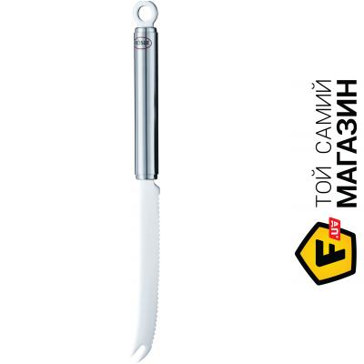 

Кухонный нож Rosle R12769