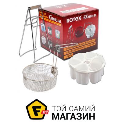 

Набор Rotex RAM03-M