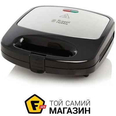 

Мультимейкер (мультипекарь) Russell Hobbs Fiesta 3в1 Deep Fill (24540-56)