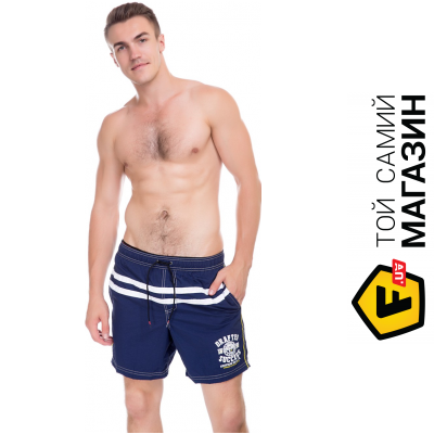 

Scuola Nautica Italiana Шорты Scuola nautica italiana 54/2XL Синий (53222-32040-163)