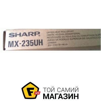 

Термовал Sharp MX235UH
