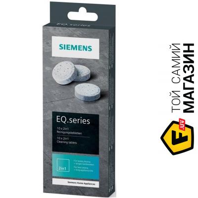 

Siemens TZ80001N