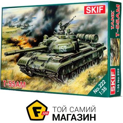 

Модель Skif Советский боевой танк Т-55 АМ (MK222)