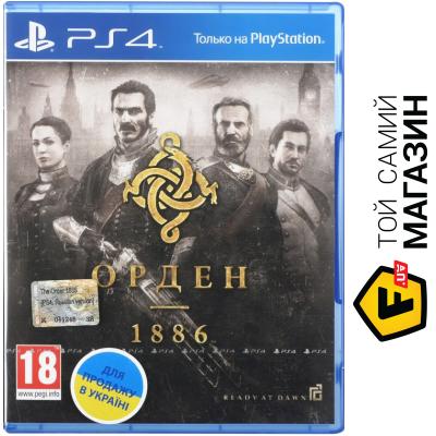 

Игра Sony PS4 The Order 1886, Blu-Ray (9285397)