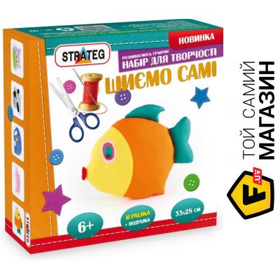 

Strateg Шьем сами. Рыбка (іп-06)
