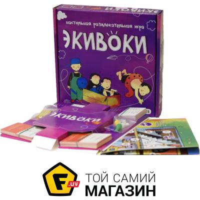 

Настольная игра Strateg Экивоки (12)
