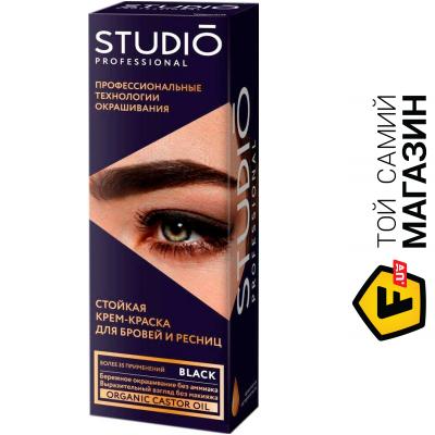 

Краска Studio Professional 4650092450663 черный, 50/30мл