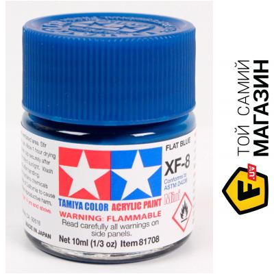 

Краска Tamiya Mini XF-8 10мл, матовый синий (TAM81708)