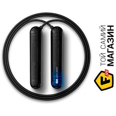 

Скакалка Tangram Smart Rope Pure (00-00013649)