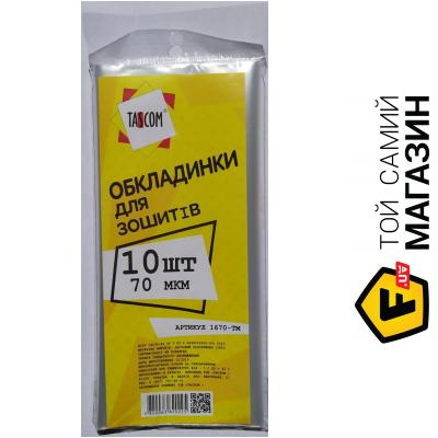 

Обложка Tascom Обложка для тетрадей 70 мкм 10 шт. 1670-ТМ