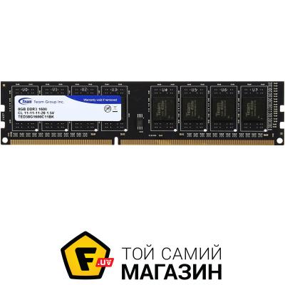 

Память Team Group DDR3 8Gb, 1600MHz, PC3-12800 (TED38G1600C1101)