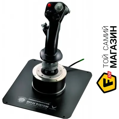 ДЖОЙСТИК (JOYSTICK) - купить джойстик - цена на игровой (авиа) джостик ...