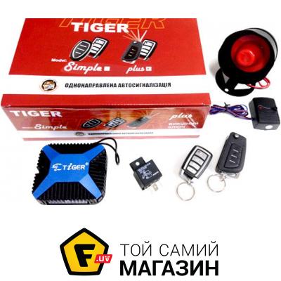 

Автосигнализация Tiger Simple Plus с сиреной
