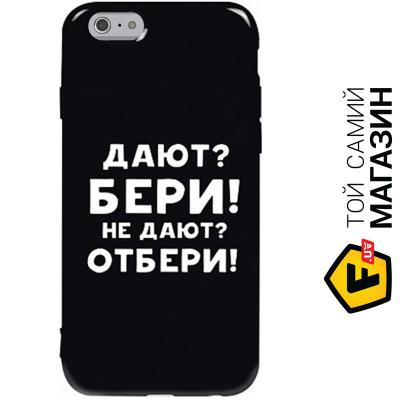 

Чехол Toto Pure TPU 2mm Print Case для Apple iPhone 6/6s, #23 Beri Black
