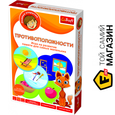 

Карточки Trefl Противоположности (TFL-01105)