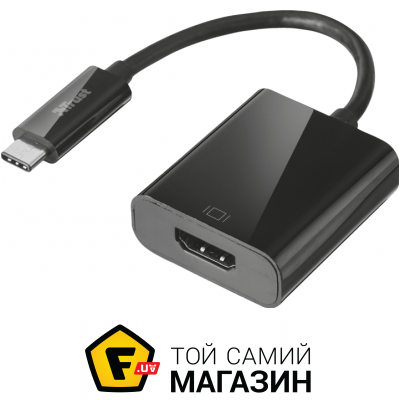 

Переходник Trust Adapter USB-C to HDMI (21011)