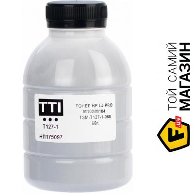 

TTI Тонер HP LJ PRO M102/M104 60г TTI (TSM-T127-1-060)