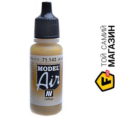 

Краска Vallejo Model Air 17мл, UK light stone No.61 (VLJ71143)