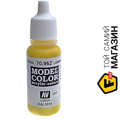 

Краска Vallejo Model Color 011 17мл, lemon yellow (VLJ70952)