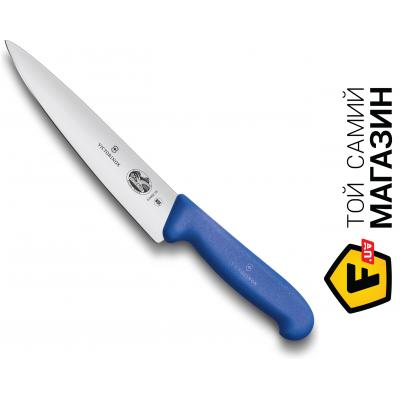 

Кухонный нож Victorinox Fibrox Carving 190мм, синий (5.2002.19)
