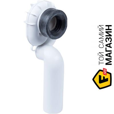 

Сифон сантехнический Viega 492458