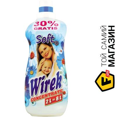 

Ополаскиватель (кондиционер) Wirek Soft 2л