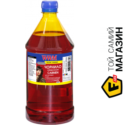 

Чернила WWM Canon Carmen Yellow, 1000г (CU/Y-4)