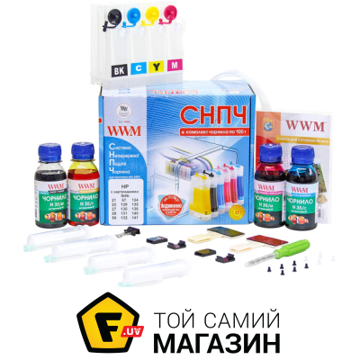 

Система непрерывной подачи чернил (СНПЧ) WWM HP Deskjet 3320/3323/3325/3420 + чернила 4x100г (IS.0405)