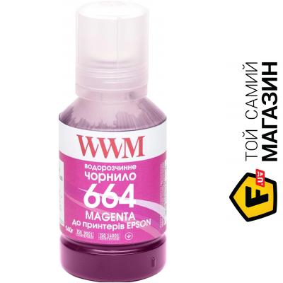 

WWM E664M 140г Magenta