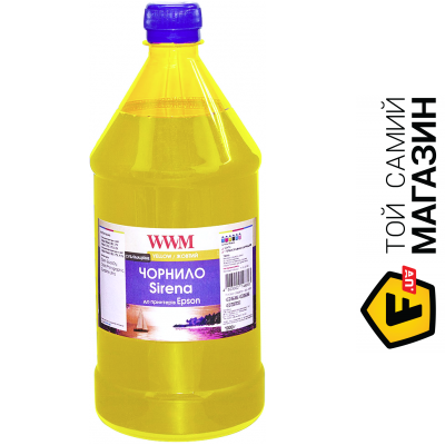

Чернила WWM Epson Sirena Yellow, 1000г (ES01/Y-4)
