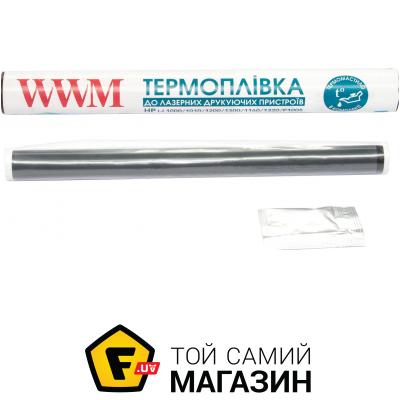 

Термопленка WWM WWMFilm-1010HQ