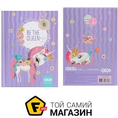 

Zibi Be The Queen А6, 64л, лавандовый (ZB.12713-39)