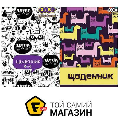 

Zibi Дневник школьный CATS А5 40 л, мягкий (ZB.13120)