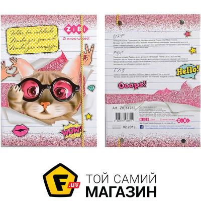 

Zibi Папка для тетрадей ZiBi Cute Cat B5+ на резинке (ZB.14983)