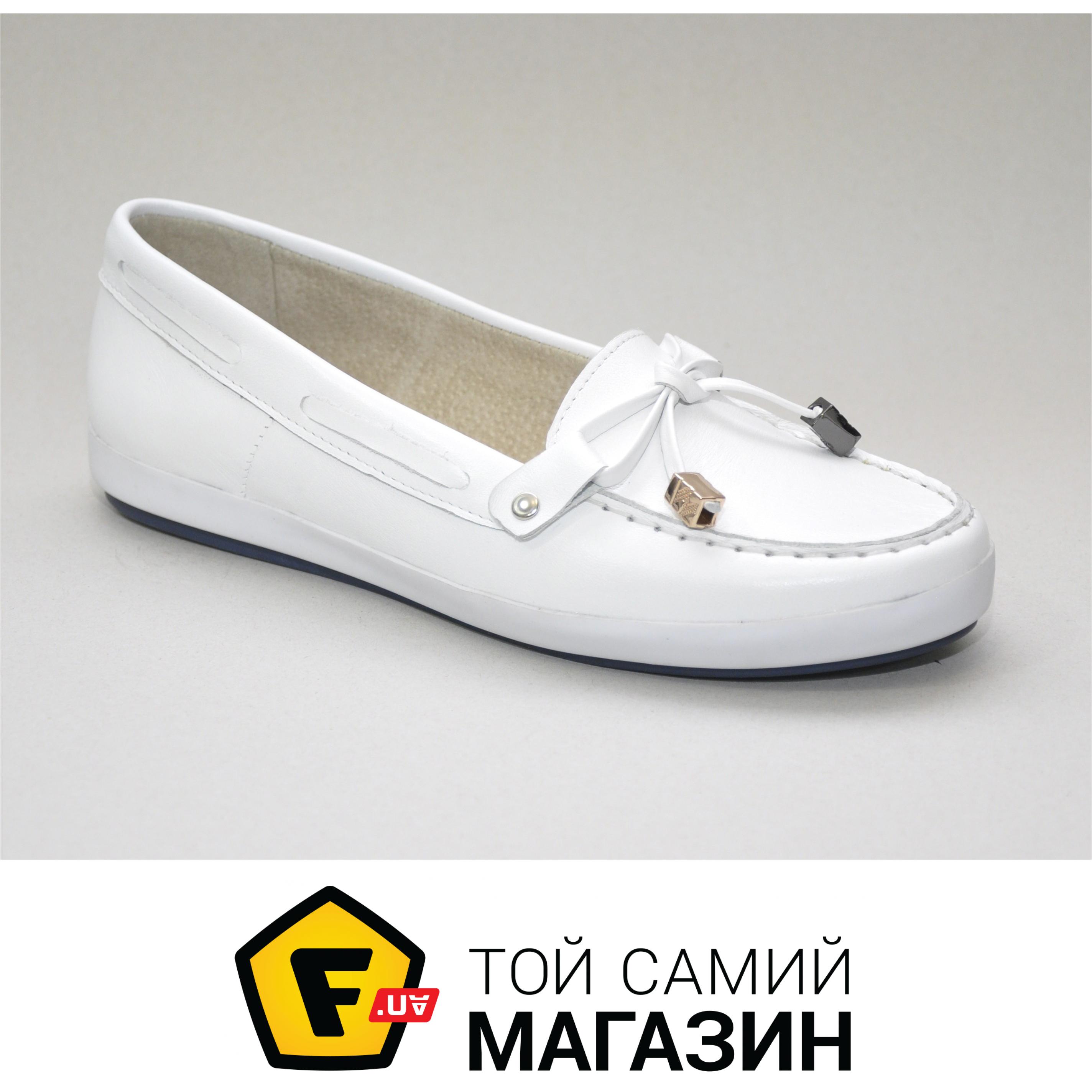 Купить Белые Мокасины Женские