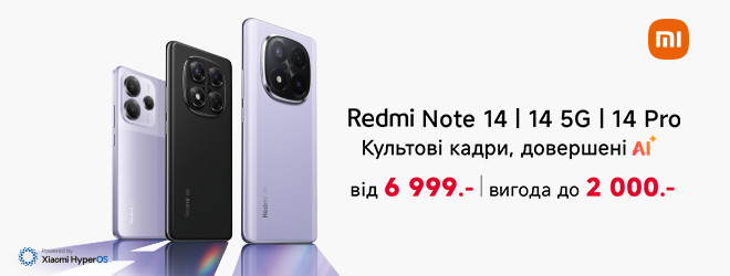 Бюджетные телефоны Купить телефон недорого в Украине и Киеве: Цены в ...