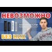 ,    Panasonic Eneloop.    